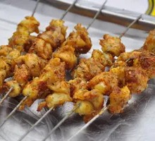 Chicken Cartilage