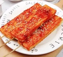 Trendy Grilled Rice Cake