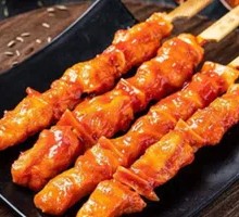 Meat Connected to Bone