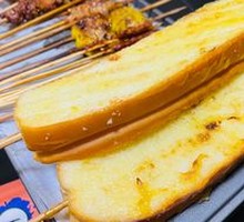 Secret-Recipe Crispy Roasted Bread