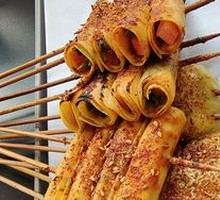 Herb-Roasted Vegetable Rolls