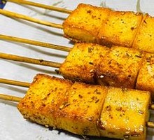 Secret-Recipe Grilled Fish with Tofu