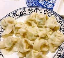Three-Flavor Dumplings