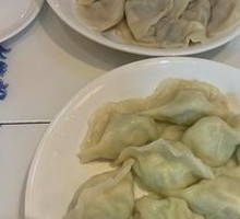 Oriental Dumpling King