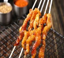Crispy Roasted Chicken Skin