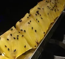 Grilled Pineapple