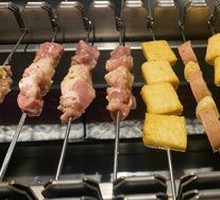 Fish tofu