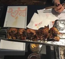 Imperial Tribute Lamb Ribs