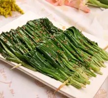 Grilled Leeks