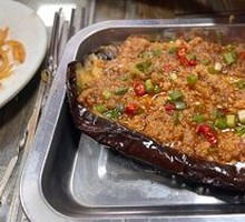 Grilled Garlic Eggplant