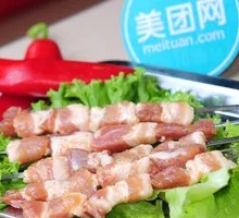 Pork Belly