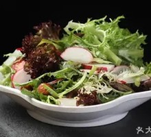 Mixed Vegetable Salad