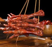 Roasted Chicken Feet