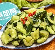 Spicy Cucumber Salad