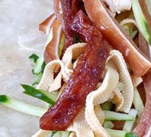 Pork Ear