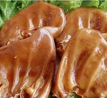 Pork Ear