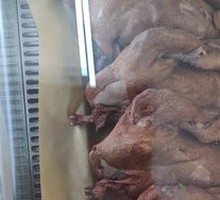 Authentic DaoKou Roast Chicken Whole