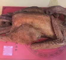 DaoKou Five-Spice Roast Chicken