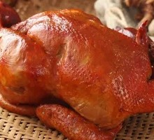 DaoKou Smoked Chicken
