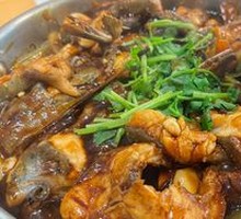 Premium Catfish Stew Pot
