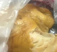 Chicken Thigh