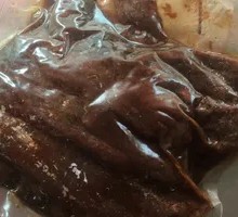 Boned Soft-Texture Eel