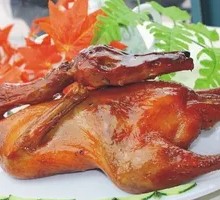 Homemade Five-Spice Roast Duck