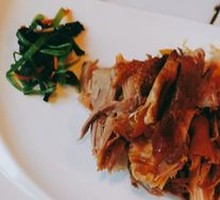 Old-Style Burned Chicken