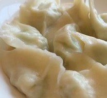 Oriental Dumpling King