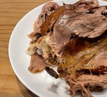 Roast Goose