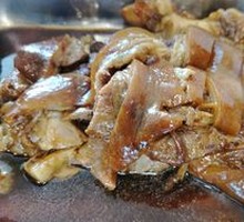 De Shun Ju Signature Braised Pork Elbow
