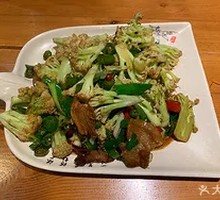 Cauliflower