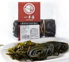 Kelp