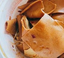 Spicy Tofu Cubes