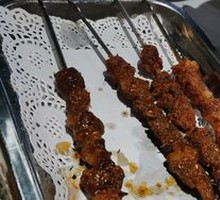 Lamb Skewers