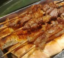 Grilled Lamb Skewers