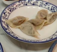 Celery and Pork Dumplings