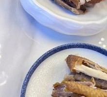 Old-Style Burned Chicken