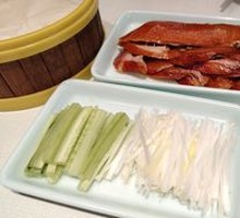 Shanghuiyan Roast Duck