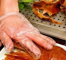 Premium Roast Duck