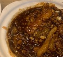 Minced Pork with Eggplant Stew