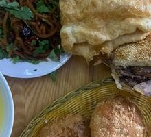 Fried Dumpling
