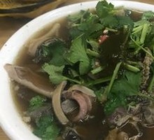 Offal Soup