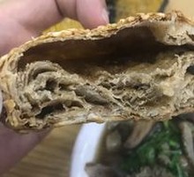 Baked flatbread