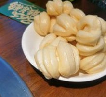 Steamed Small Buns