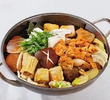 Signature Family Feast Hot Pot