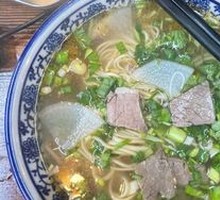 Ramen