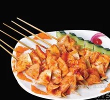 Beef Intestine