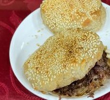 Braised Flatbread with Meat