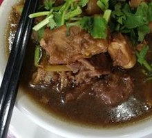 Braised Beef Shin